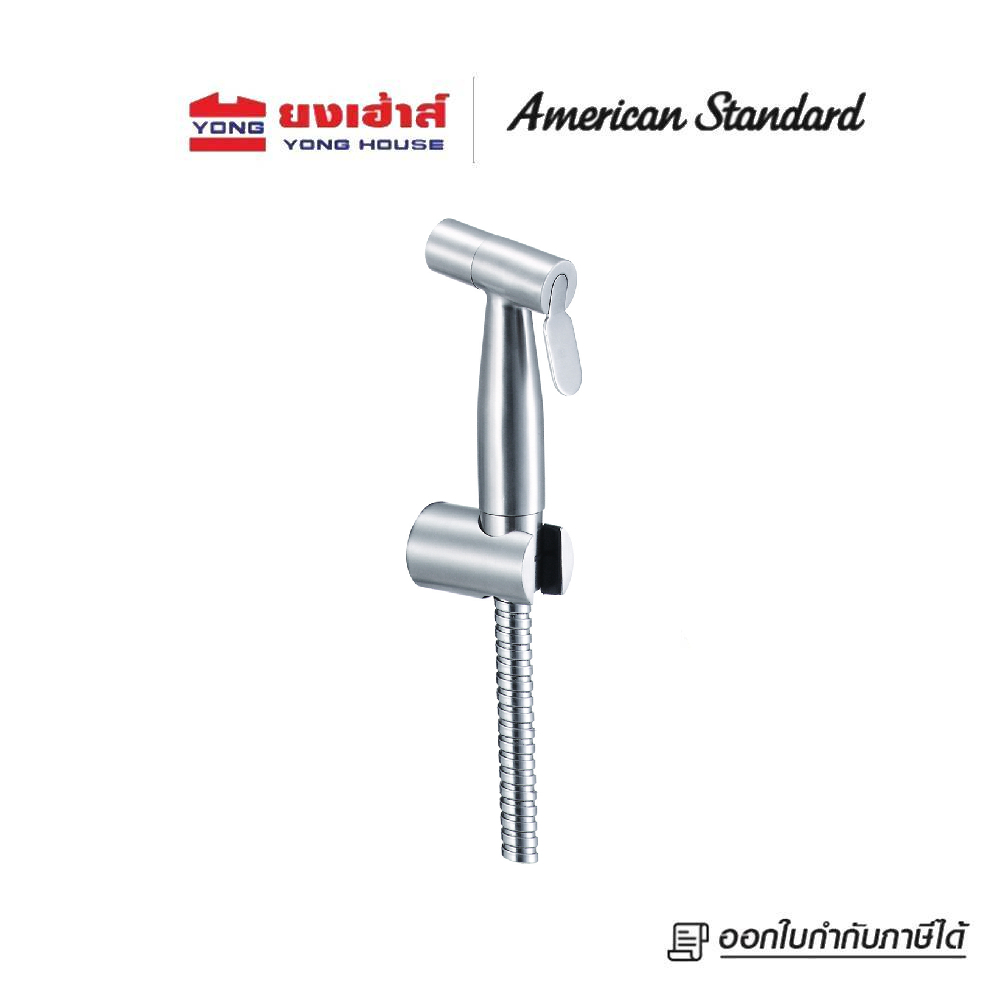 American Standard  ชุดสายฉีดชำระ สแตนเลส ไม่รวมสต๊อปวาล์ว รุ่น A-4900-ST