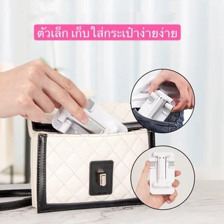 ที่วางโทรศัพท์,โต๊ะปรับมุมได้หลายมุมที่วางโทรศัพท์มือถือแท็บเล็