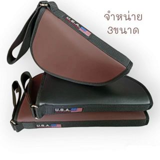 กระเป๋าทรงสามเหลี่ยมเก็บปืนพกสั้นขนาดเล็กจำหน่าย 3 size กระเ…