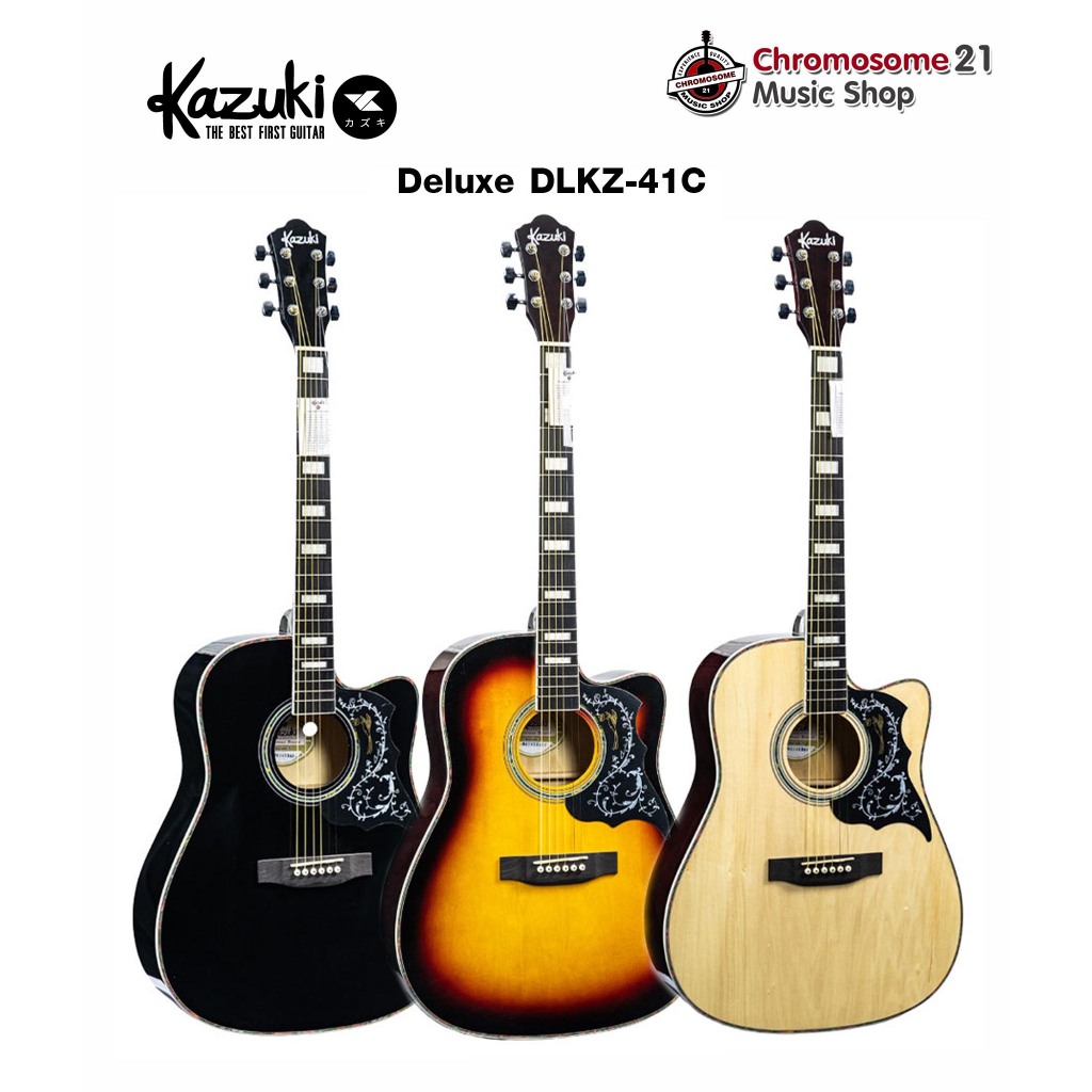 กีตาร์โปร่ง Kazuki DLKZ-41C Deluxe มี3สี ไม้,ดำ,ซันเบิร์ด
