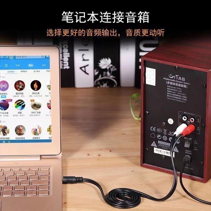 สาย Aux to RCA 1 ออก 2 Cable (สีขาว/แดง) สายสัญญาณเสียง ความยาว 1.5เมตร 3เมตร 5เมตร 10เมตร 15เมตร 20เมตร