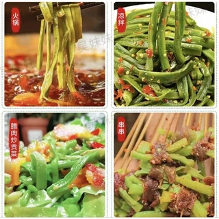 ก๊งฉ่าย กินกับชาบูหมาล่า ผักส่วยสดหม้อไฟ เคี้ยวการอบๆ นิยมทานคู่สุ้กี้หมาล่า ผักหม้อไฟ ผักมอส260g 火锅页菜