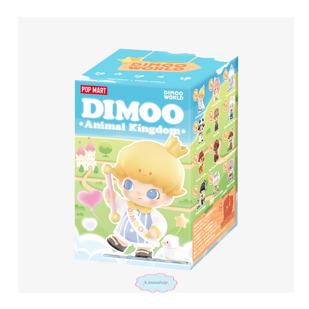 พร้อมส่ง กล่องสุ่ม POPMART DIMOO Animal Kingdom Series Figures
