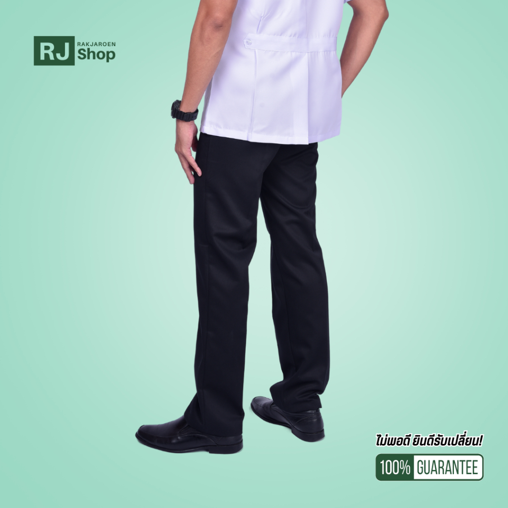 กางเกงทำงาน กางเกงสแล็ค (สีดำ) – ขากระบอก