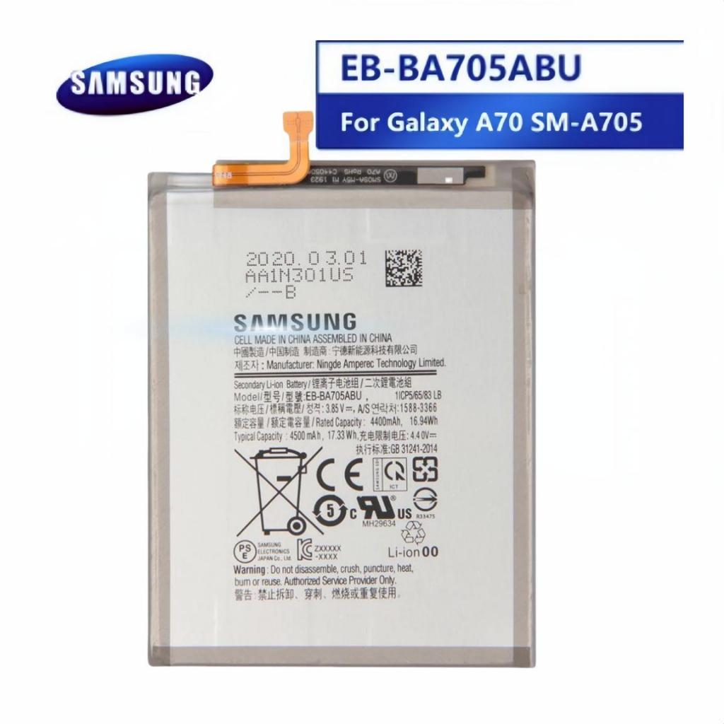 แบตเตอรี่ Samsung A70 แบตเตอรี่ แท้ Samsung Galaxy A70 A705 SM-A705 battery แบต EB-BA705ABU 4500mAh