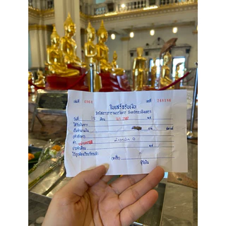 หลวงพ่อโสธรตั้งหน้ารถฐานไม้จากวัดหลวงพ่อโสธรแท้มีบิลจากวัดให้ด้วยค่ะ😊ปลุกเสกแล้วค่ะ