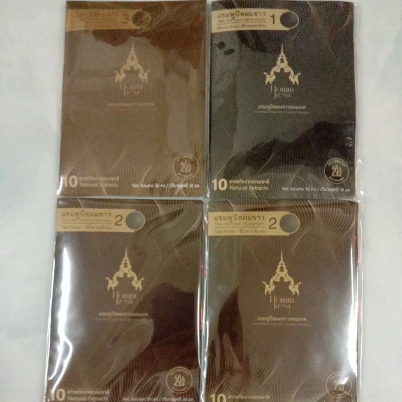 แชมพูปิดผมขาวหอมเกศ สีดำธรรมชาติ สีน้ำตาล แบบซอง 30 มล.