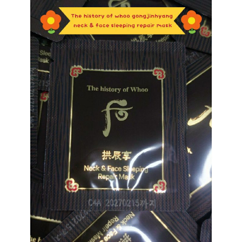 The history of whoo gongjinhyang neck & face sleeping repair mask2.5ml(exp.2027)