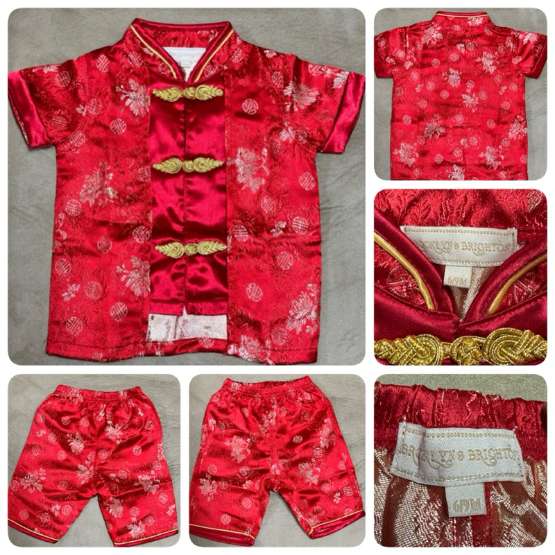 มือ 2 : Brooklyn & Brighton