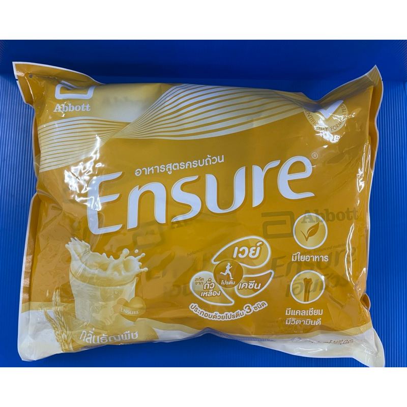 Ensure เวย์กลิ่นธัญพืช 2,400 กรัม อาหารทางการแพทย์เพื่อสุขภาพ หมดอายุ 10/05/2027