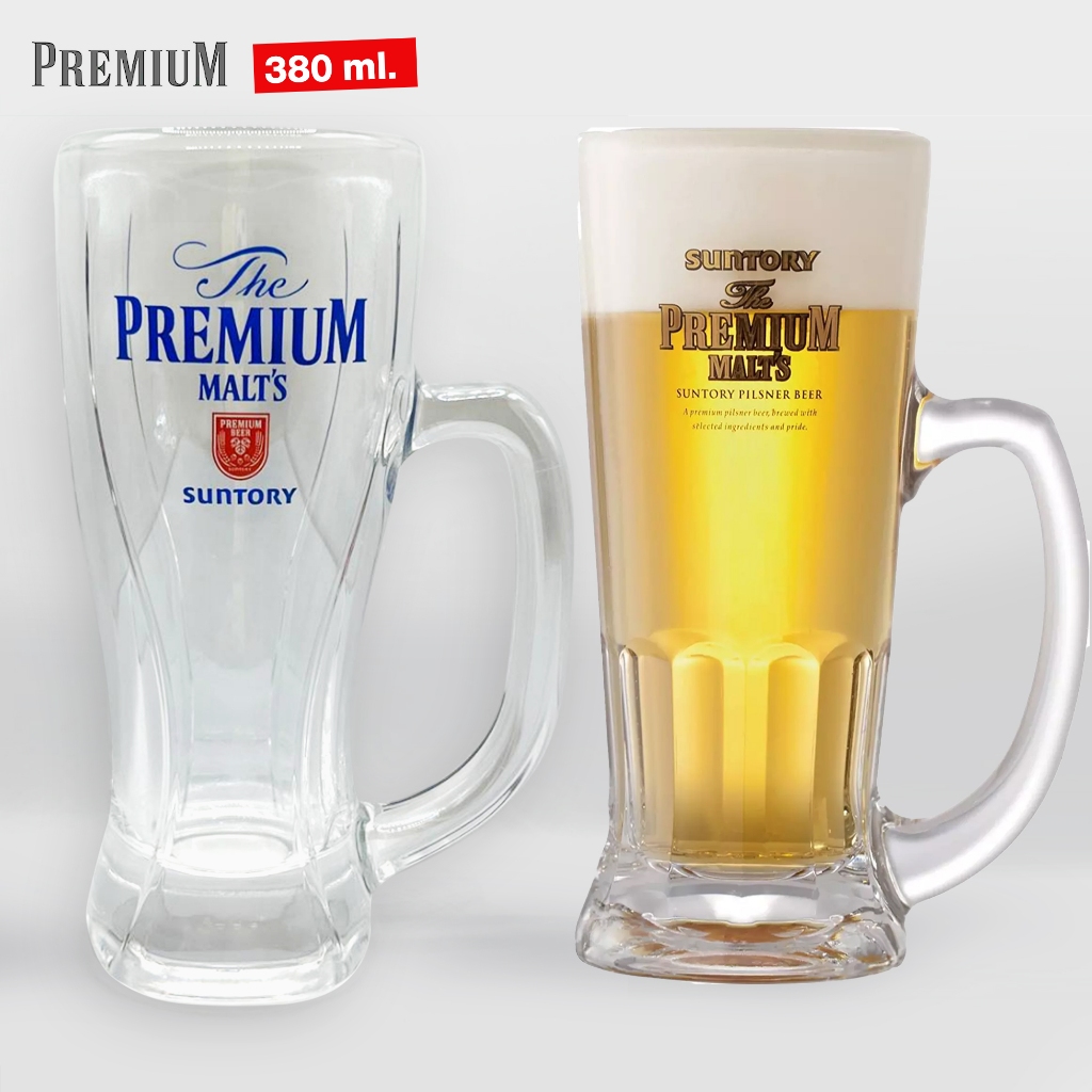 แก้วเบียร์มัค SUNTORY The PREMIUM MALT’S มี 3 แบบ มีหูจับ  ขนาด 380 ml.