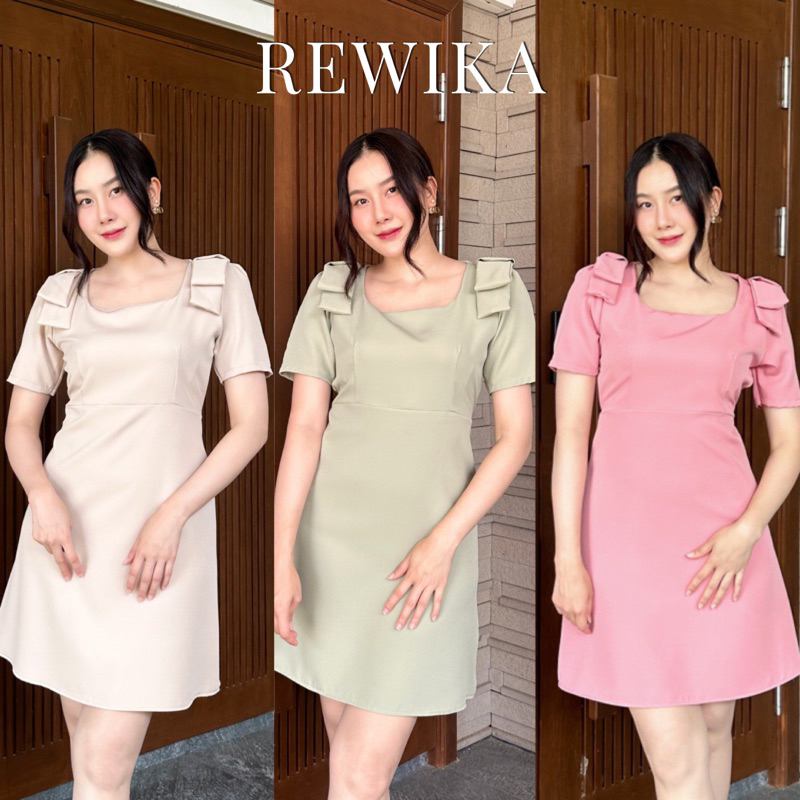 Rewika ชุดออกงานคุณหนู เรียบหรูดูแพง