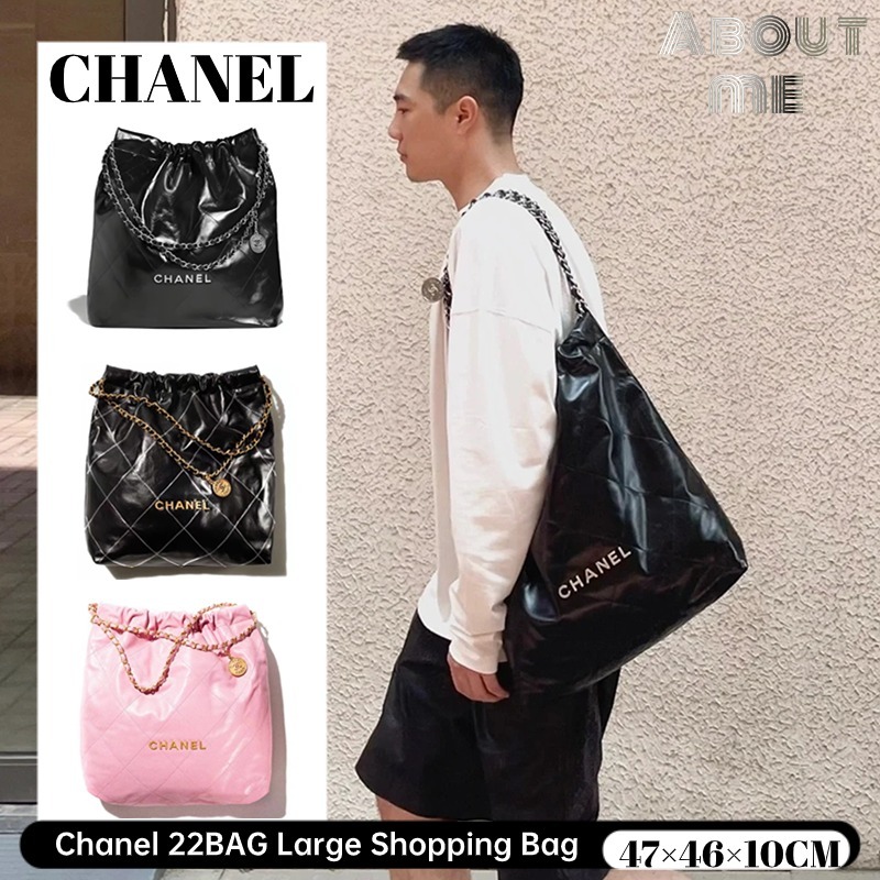 ชาแนล 🌸Chanel 22BAG Large Shopping Bag🌸 กระเป๋าสะพายไหล่ผู้หญิง 23K Shopping Bag AS3262