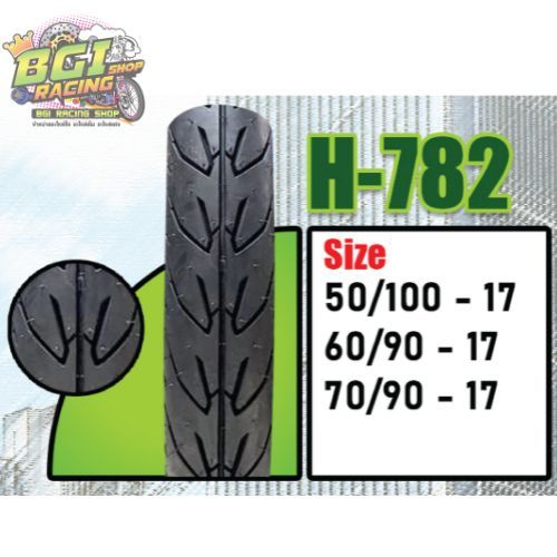 ยางนอก Westlake H-782 ลาย Wing