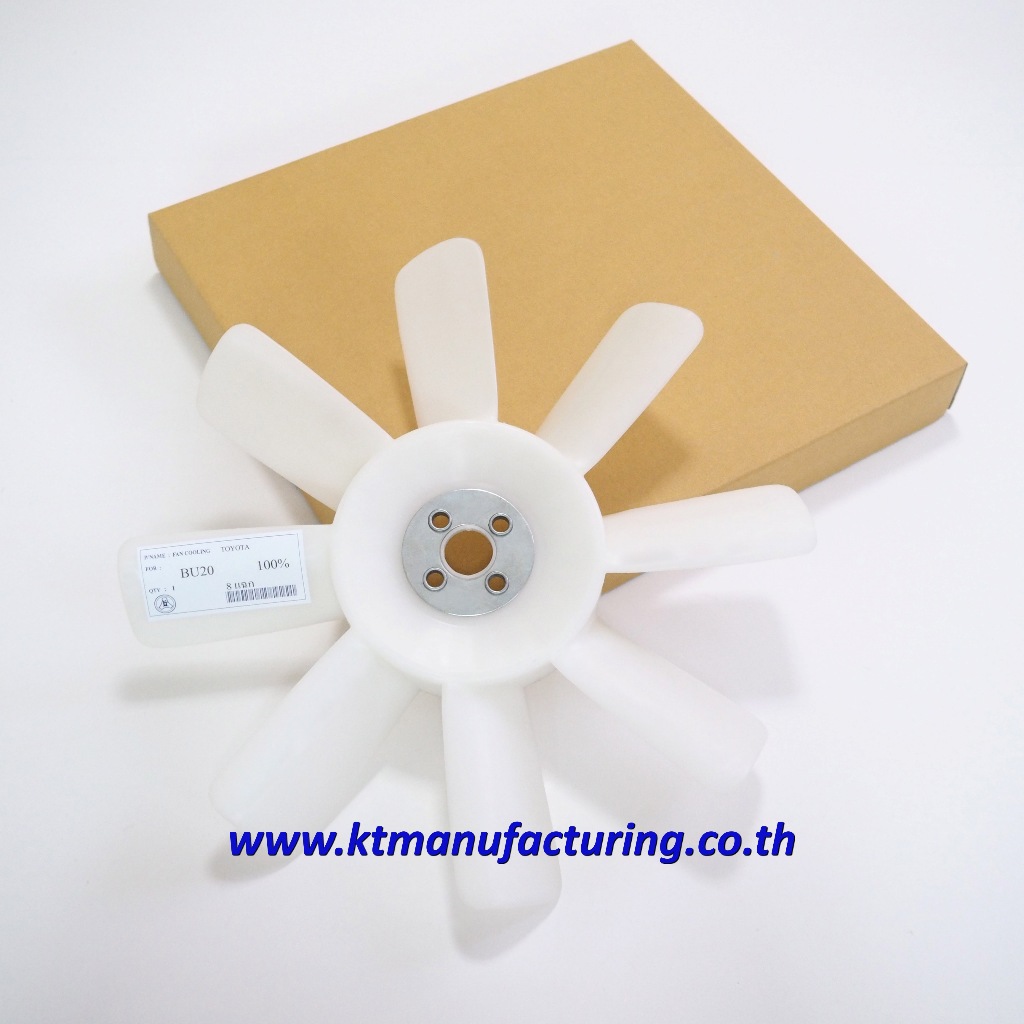 ใบพัดลมหม้อน้ำโตโยต้า แลนด์ ครุยเซอร์ TOYOTA LAND CRUISER J60/70, FJ45/75, FZJ75, HJ61 เทียบรหัสแท้ 