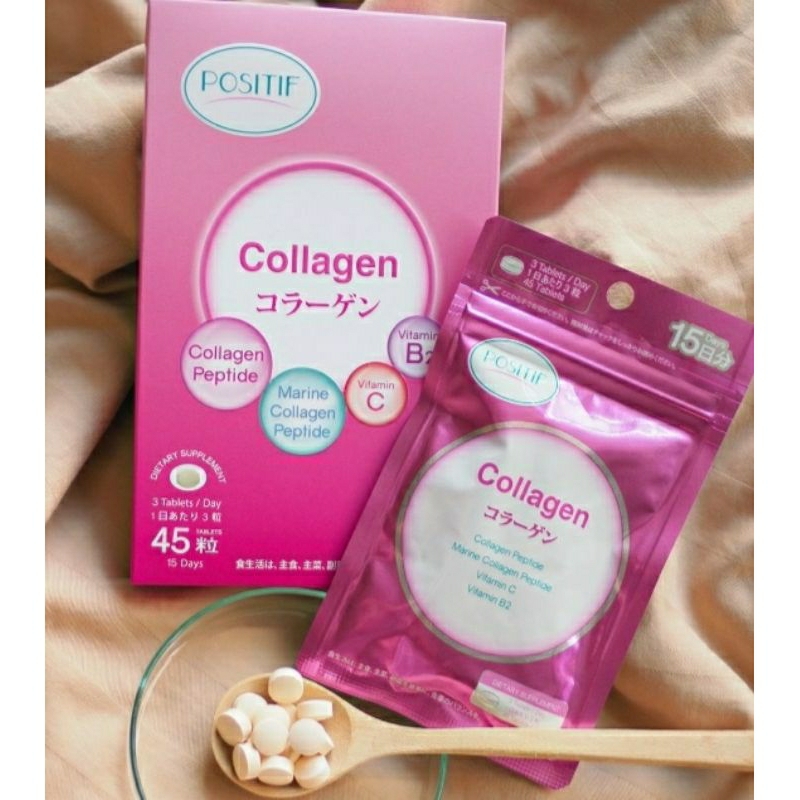 คอลลาเจนชนิดเม็ด/Positif Collagen1กล่อง45เม็ด
