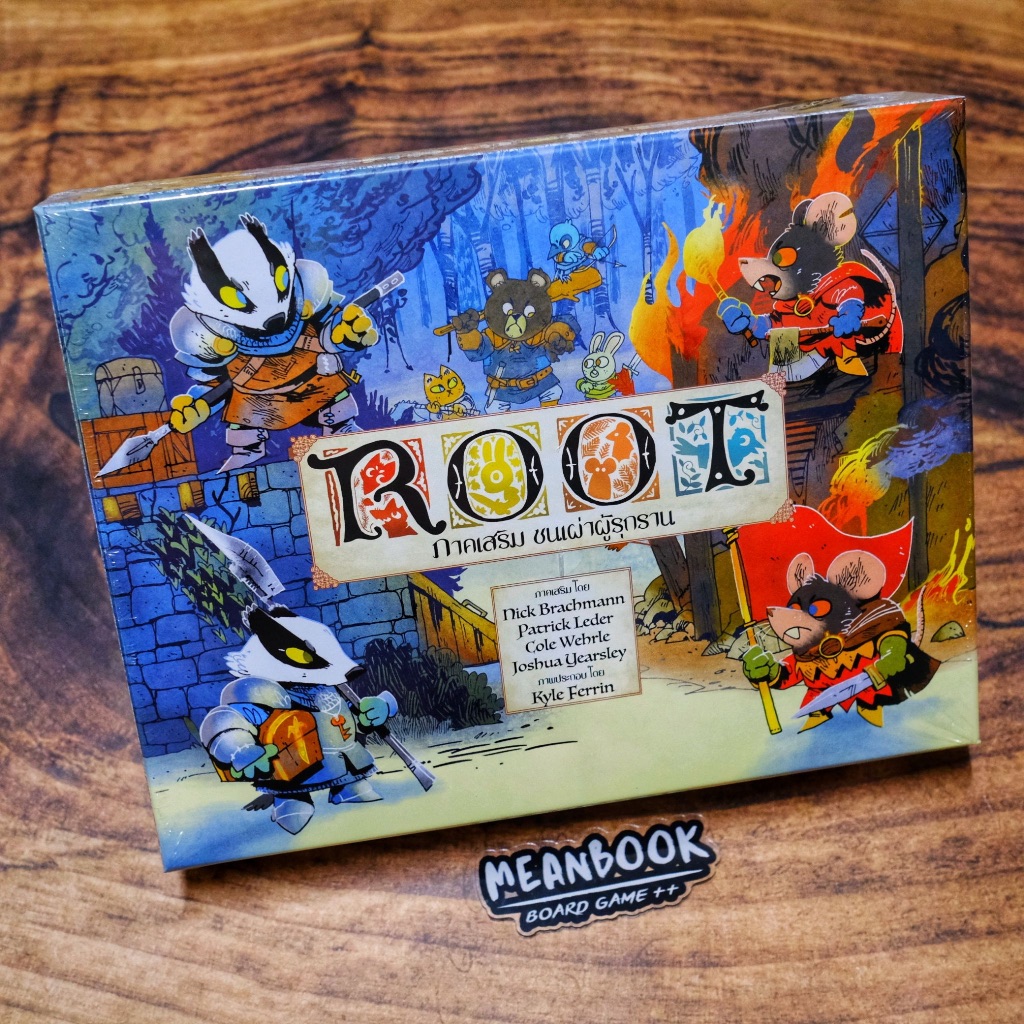 Root ชนเผ่าผู้รุกราน The Marauder Expansion Board Game (ภาษาไทย) [L(7)/G(26)]