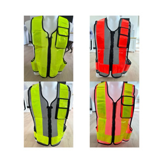 (ออกใบกำกับภาษีได้)เสื้อกั๊กสะท้อนแสง มีกระเป๋าหน้า มีซิป พร…