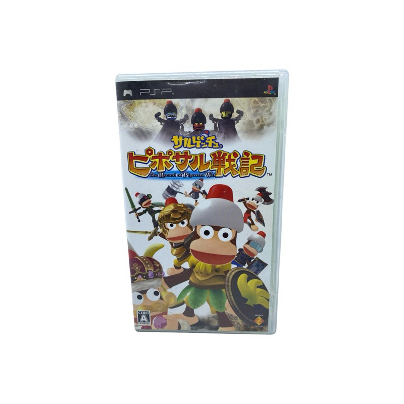 [PSP] Sony PSP Ape Quest (Sarugetchu: Piposaru Senki)