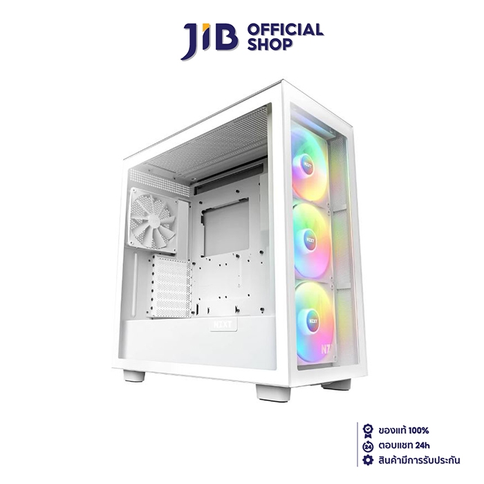CASE (เคส) NZXT H7 ELITE (MATTE WHITE) (ATX) (CM-H71EW-02)
