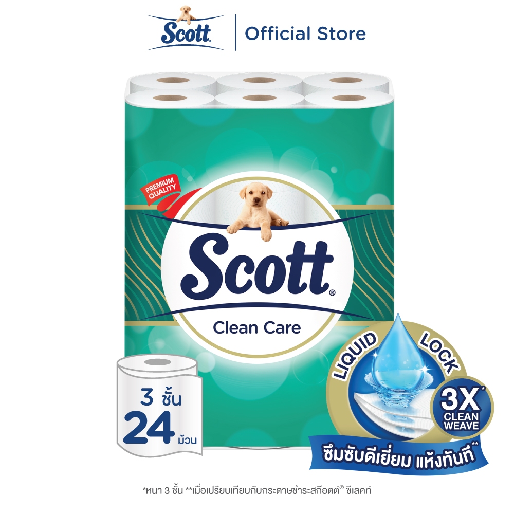 สก๊อตต์ คลีนแคร์ กระดาษชำระ หนา 3ชั้น ขนาด 24 ม้วน SCOTT CLEAN CARE Toilet Tissue 3 Ply 24 Rolls