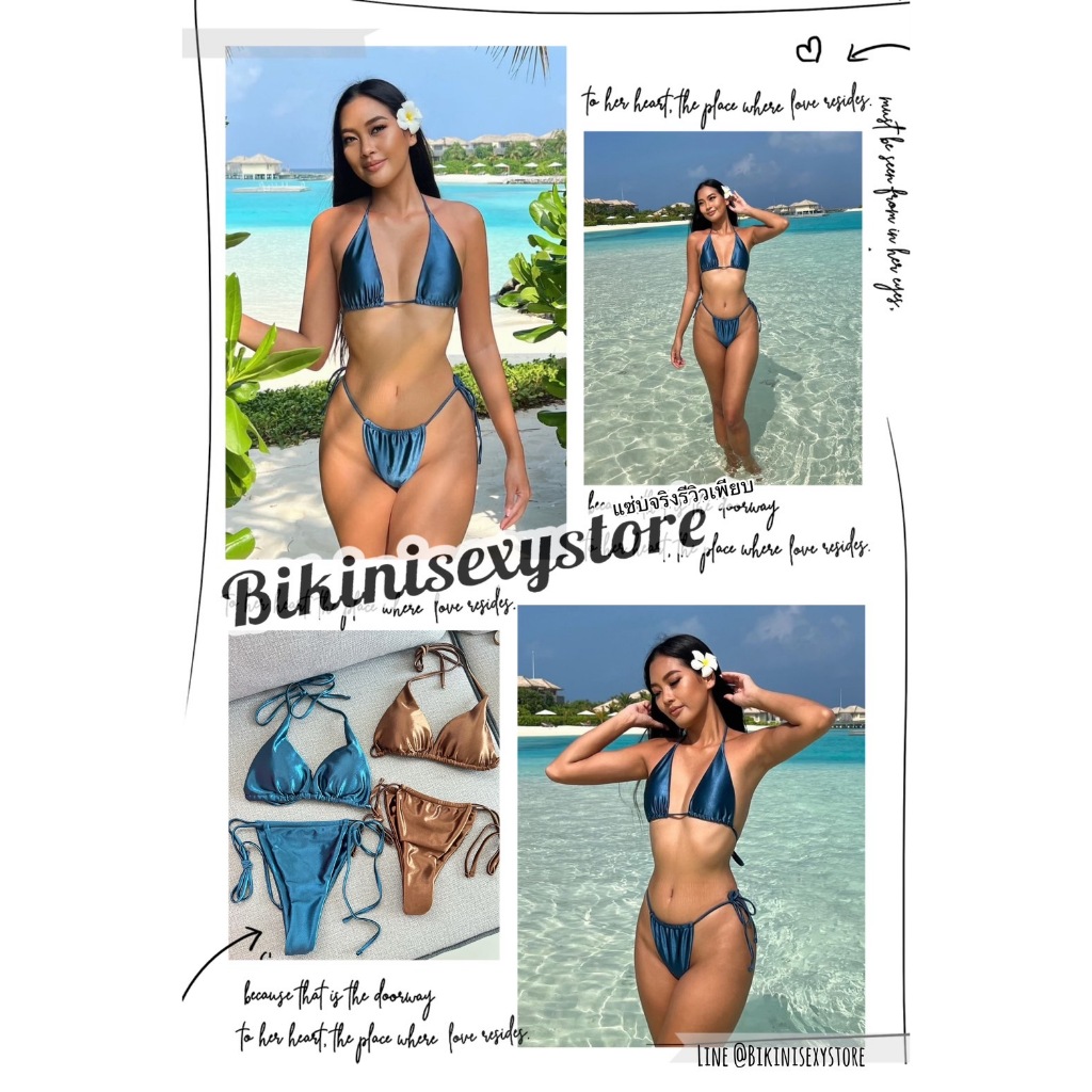 043 Bikinisexystore 2Pแบบผูก