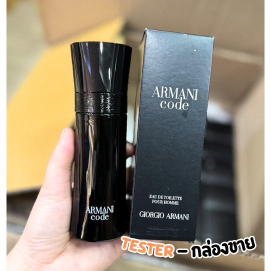 Giorgio Armani Armani Code Pour Homme for Men EDT 75 ml. เทสเตอร์ กล่องขาย