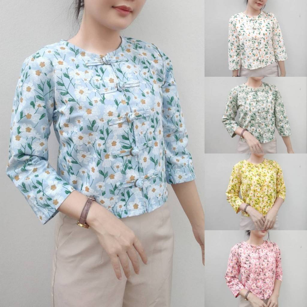 เสื้อพื้นเมืองทรงกาสะลอง ลายดอกเดซี่ กระดุมขอด