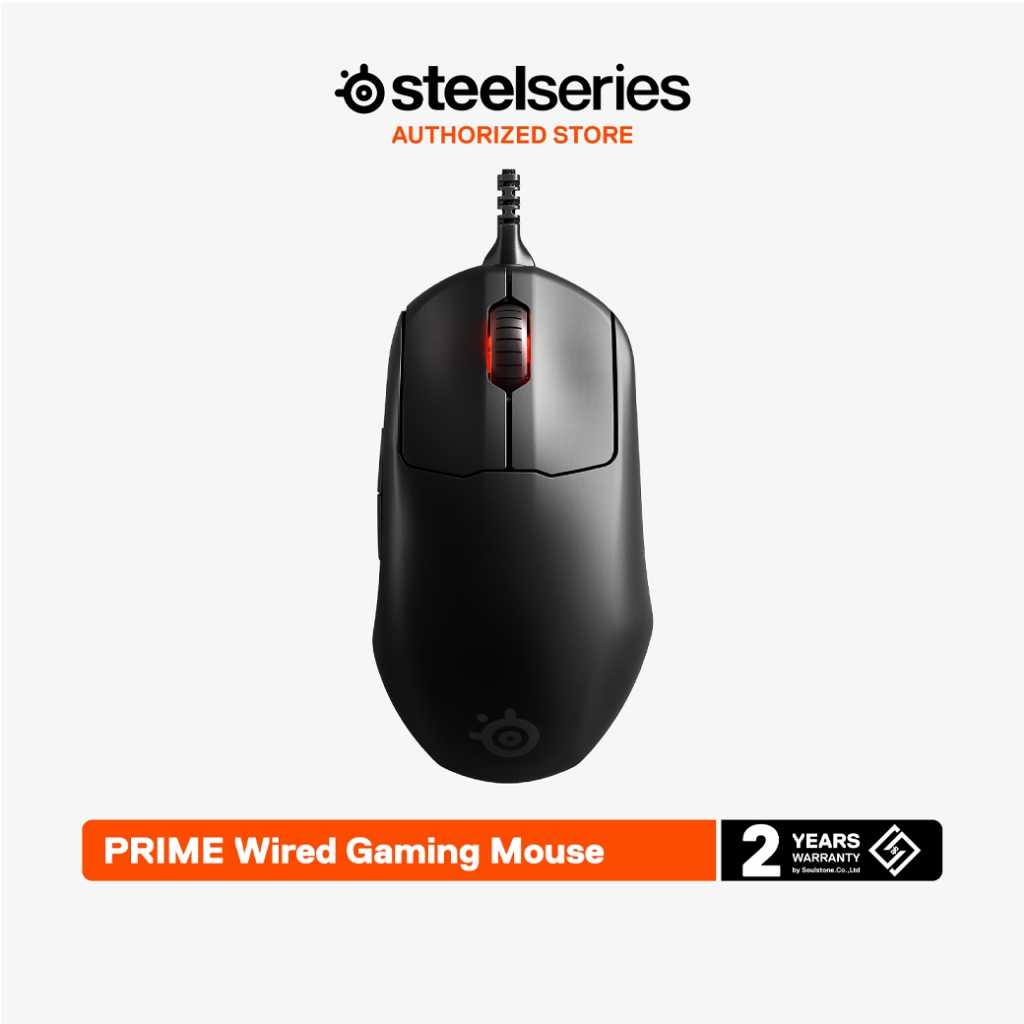SteelSeries PRIME Gaming Mouse เม้าส์เกมมิ่ง eSport 6 ปุ่ม 18,000 CPI