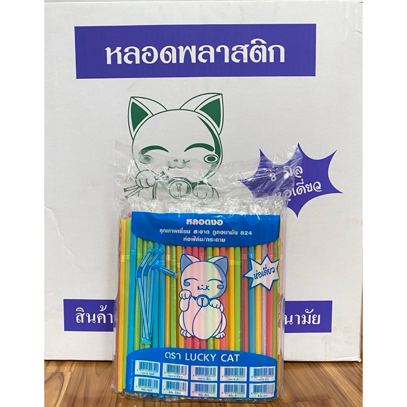 8mm အရွယ်ကွေး 빨통 (ဖလင်အုပ်) လုံးအပြည့် 5,000 လုံး (အုပ် 20) သန့်ရှင်းရေးကောင်း