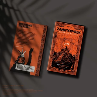 หนังสือ ซาฮาโตโพลค์ Zahatopolk