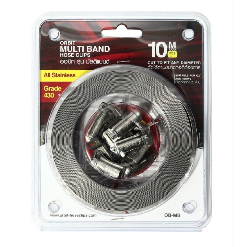 ORBIT​ MULTI​ BAND HOSE CLIPS OBMB เหล็กรัด ออบิท มัลติแบนด์ W3 เข็มขัดรัดท่อสแตนเลส​ เหล็กรัดสแตนเลสออร์บิท OB-MB