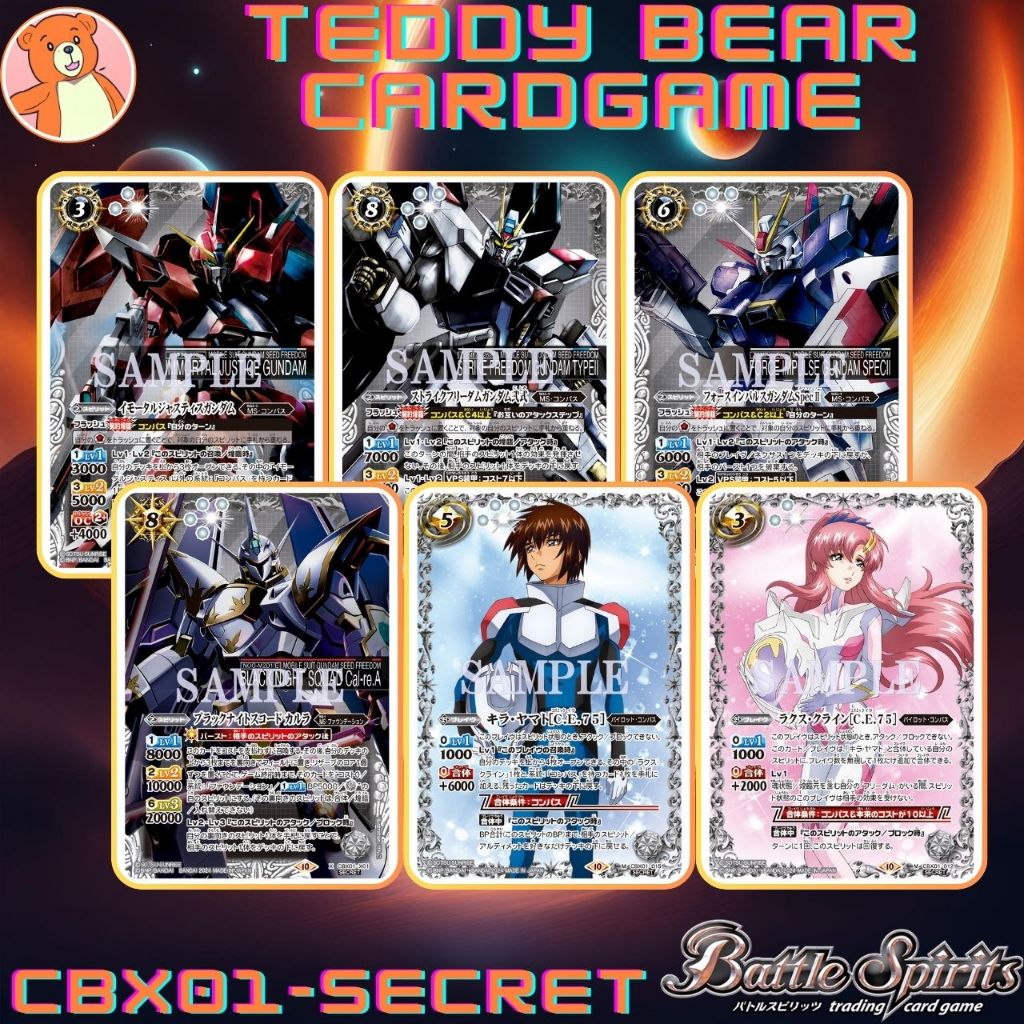 Battle Spirits(JP)CBX01:Gundam - Destiny and Freedom Single Card (Secret)(1)
