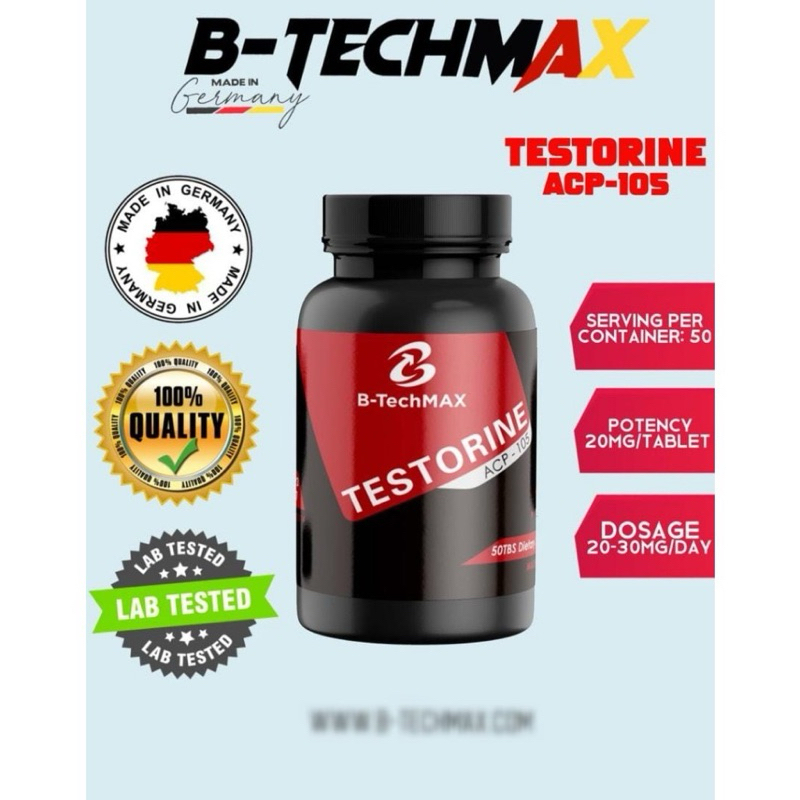 B-TechMax Testorine ACP-105 20mg 50 tabs