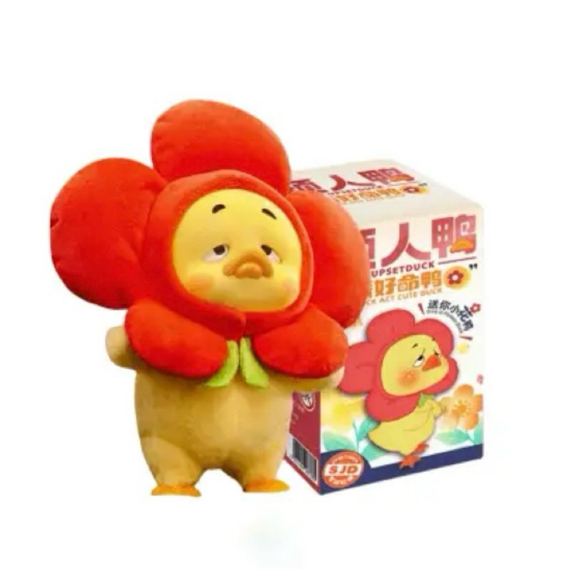 Upsetduck v2 เป็ดหน้าบึ้ง V.2 กล่องสุ่ม พร้อมส่ง จากไทย