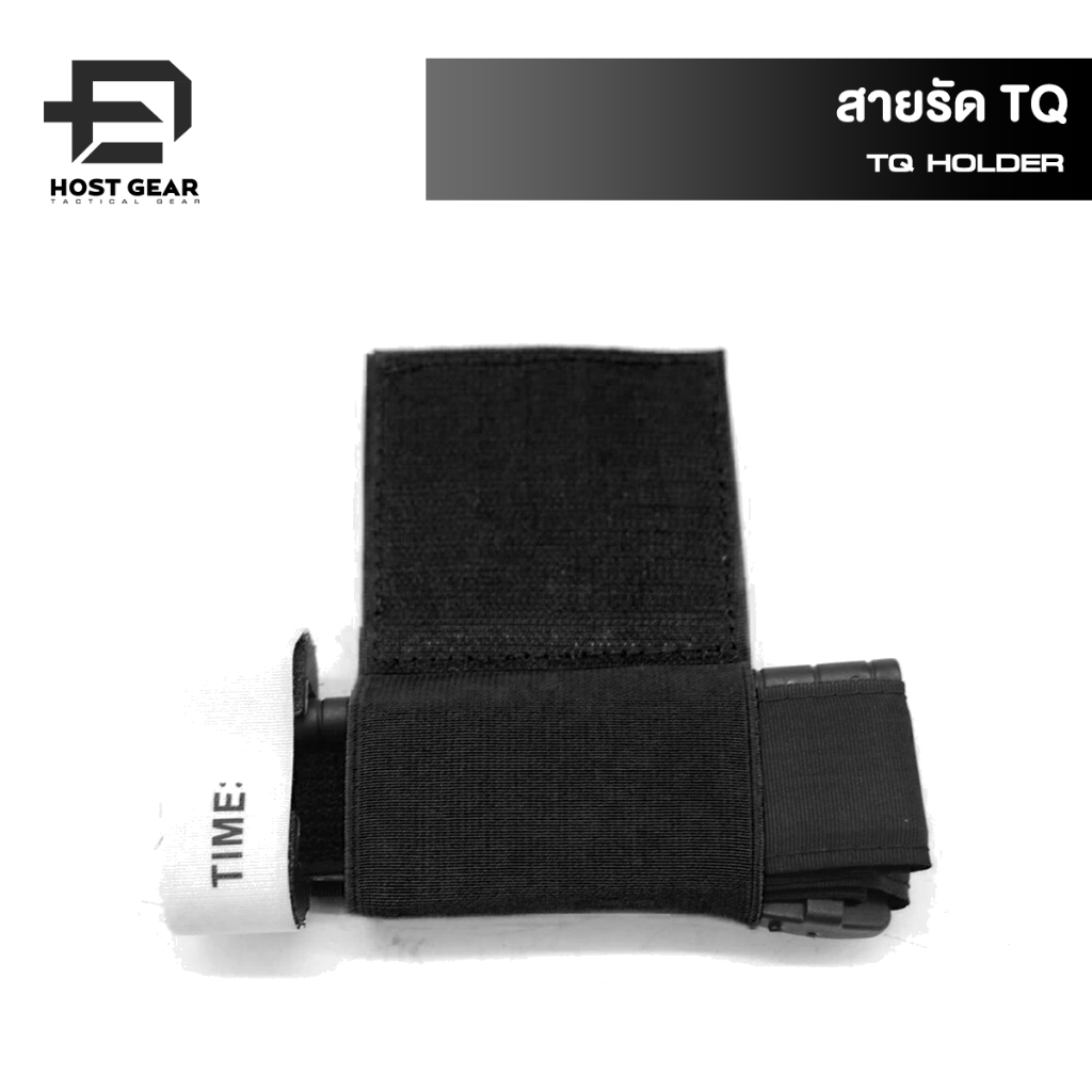 สายรัด TQ ตีนตุ๊กแก (พร้อมส่ง)