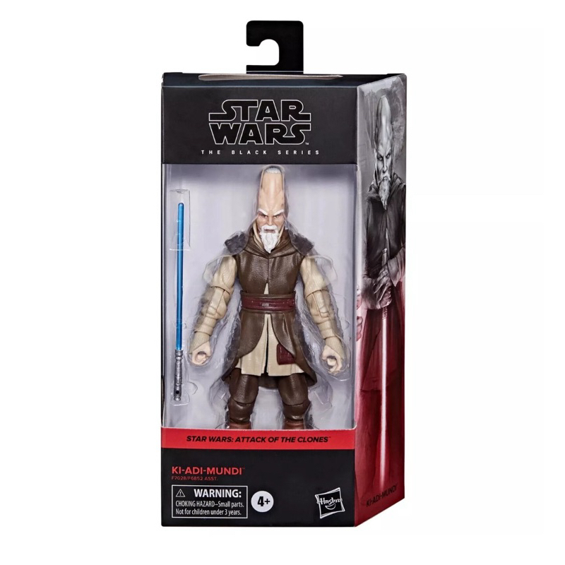 Hasbro Star Wars Black Series Ki-Adi-Mundi
