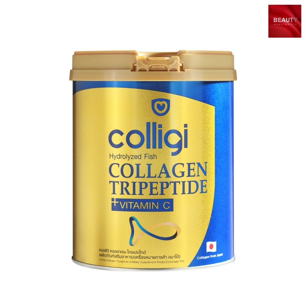 (กระปุกใหญ่) Colligi Collagen Tripeptide คอลลาเจน คอลลิจิ (200 g. x 1 กระป๋อง)