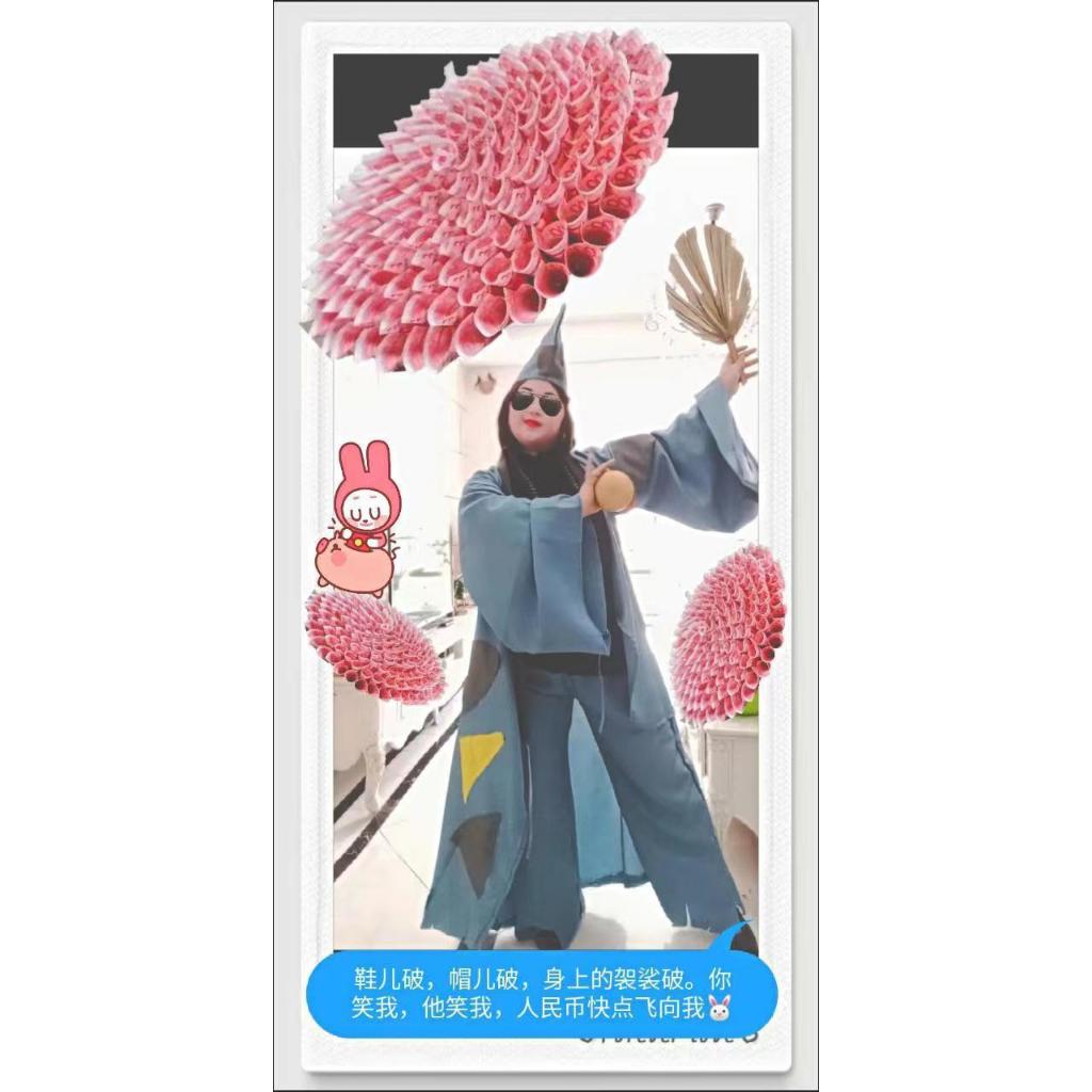 (รอ10-15วัน) ชุดแฟนซี จี้กง - รูปที่ 7