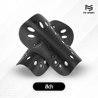 สนับเเข้งฟุตบอล Classic สำหรับเด็กเเละผู้ใหญ่ Shin Guards for kid and adults ระบายอากาศ ชายหญิง