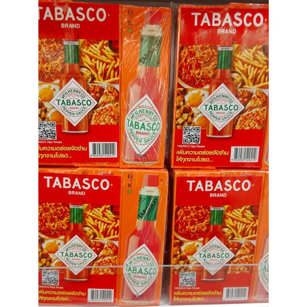 TABASCO Original Pepper Sauce 3-Pack 180ml