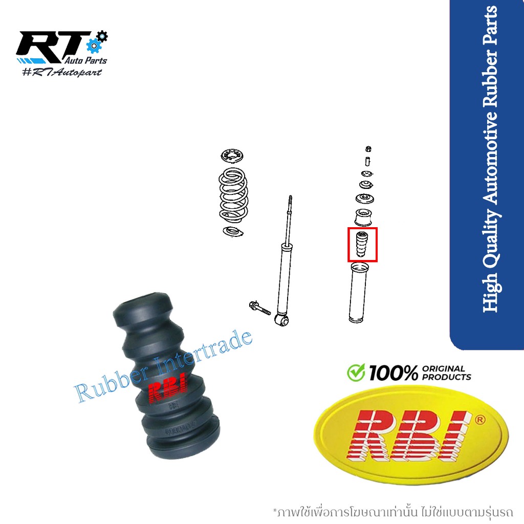 RBI กันกระแทกโช้คหลัง Mitsubishi Space wagon 05-12 Xpander ปี18-20 / กันฝุ่นโช้ค กันกระแทกโช้ค /  4060A047