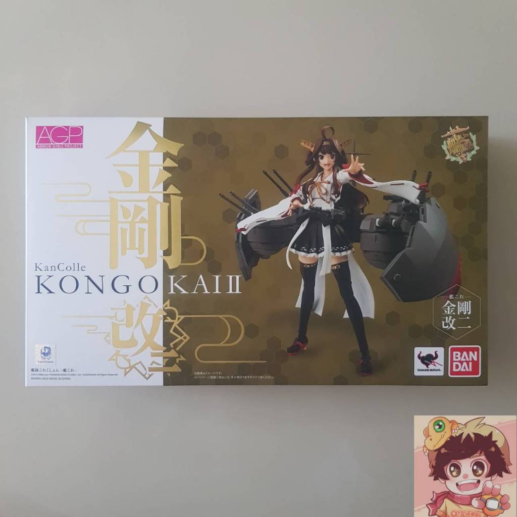 Armor Girls Project - Kongou Kai II(Ni) - Kantai Collection(Kan Colle)[BANDAI]เรือรบโมเอะ คันไถคอลเล