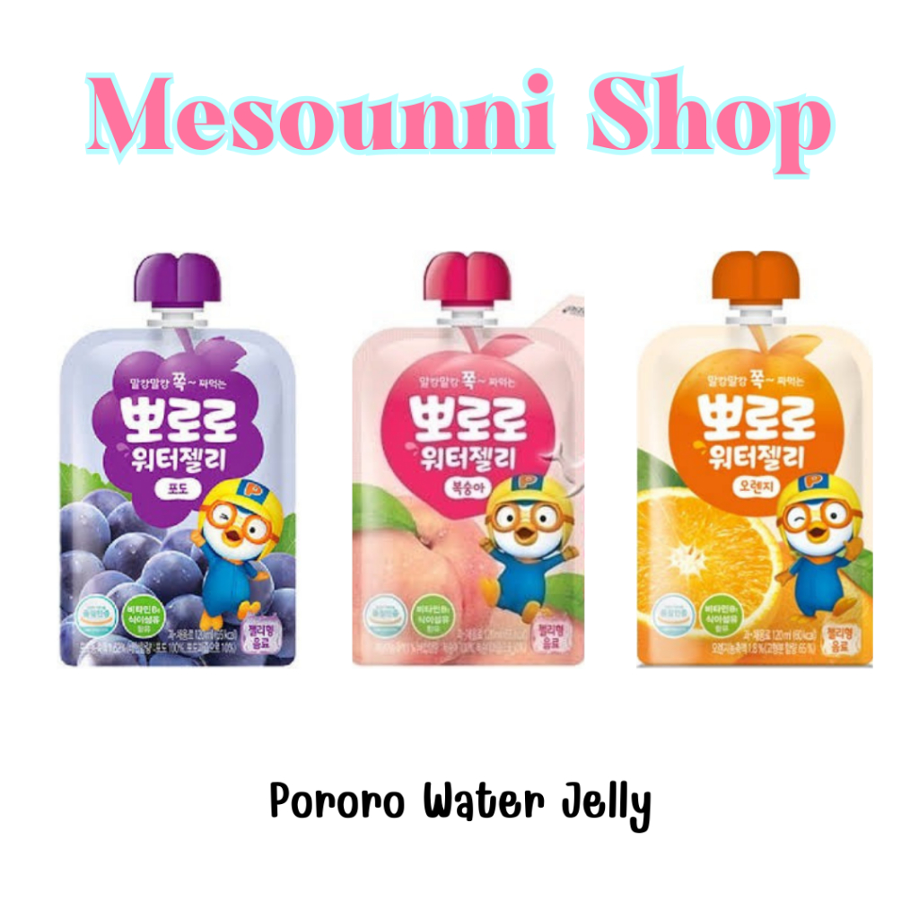 Paldo Pororo Water Jelly 120ml โปโร่โร่ เจลลี่วิตามินเกาหลีสำหรับเด็ก ขนมเยลลี่ ขนมเด็ก 팔도 뽀로로 워터 젤리 พร้อมส่ง