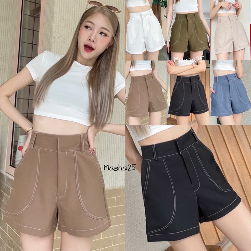กางเกงขาสั้นเอวสูง แต่งตะเข็บ Basic style🩵