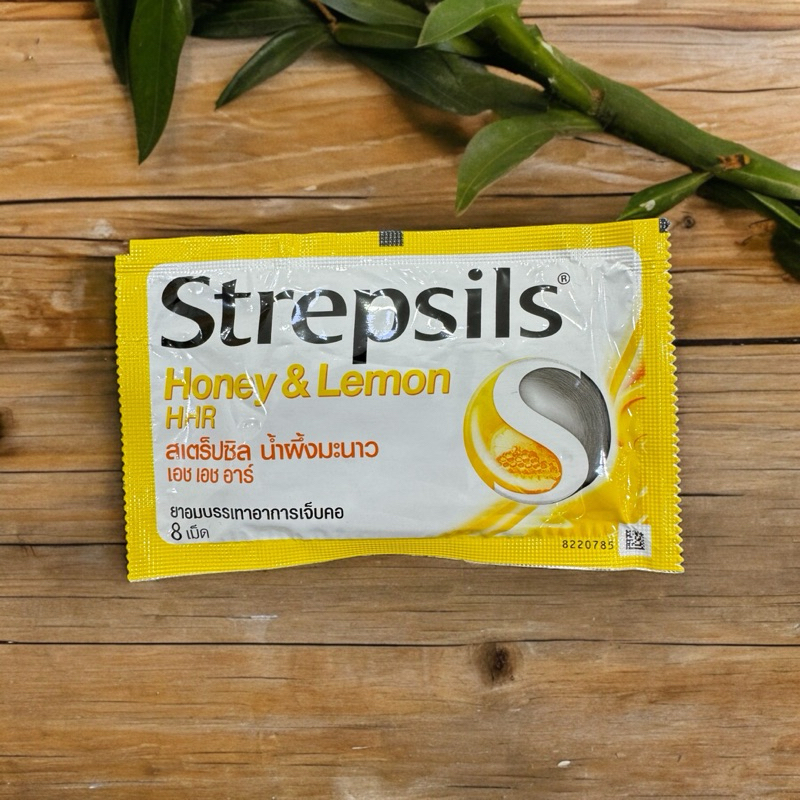 Strepsils HHR สเตร็ปซิล เอชเอชอาร์ Honey & Lemon รสน้ำผึ้งผสมมะนาว 止咳含片 蜂蜜檸檬口味 ซอง 8 's - รูปที่ 3