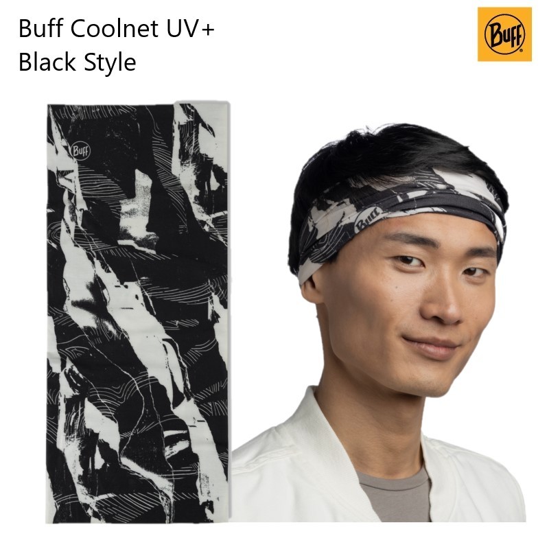 Buff Coolnet UV+ โทนสีดำ Black Style ผ้าบัฟกันแดด ผ้านุ่ม ไร้รอยต่อ เย็นสบาย ระบายอากาศดี ลิขสิทธิ์ของแท้จากสเปน