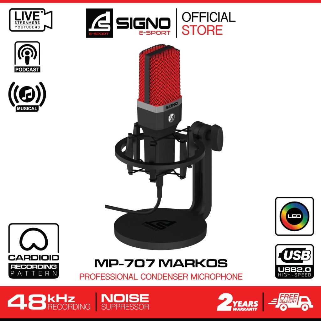 ไมค์โครโฟน SIGNO รุ่น MP-707 ,MP-708 MARKOS E-Sport Professional Condenser Microphone