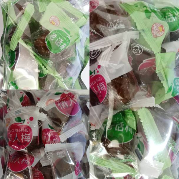 บ๊วยจีน 500 กรัม บ๊วย 3 รส Chinese Plum บ๊วยรวมรส บ๊วยรวม คละรส บ๊วยจีน CP (ขนาดถุง 500 กรัม)