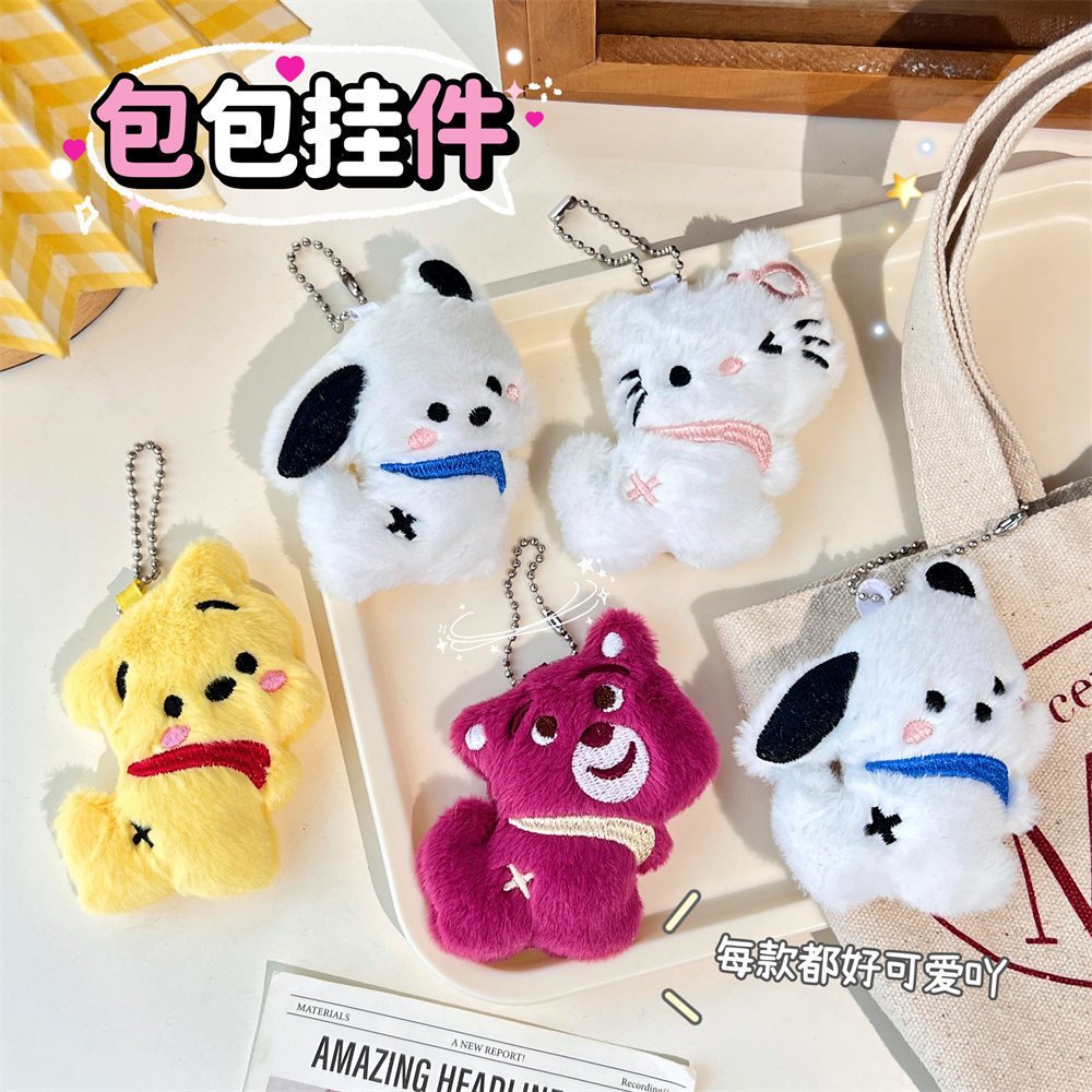 พร้อมส่งในไทย มี4แบบให้เลือก พวงกุญแจ หมีพูห์ Pooh and friends ตุ๊กตา นุ่ม น่ารัก สําหรับห้อยกระเป๋า สไตล์เกาหลี
